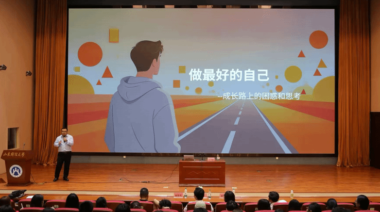 新葡京App